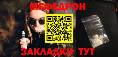 гашиш Можга