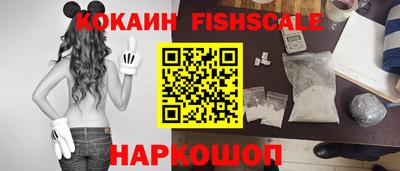 гашиш Можга