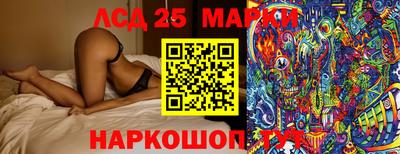 кокаин Можайск