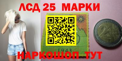 гашиш Можга