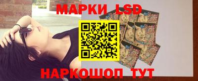 гашиш Можга