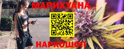 гашиш Можга