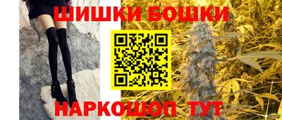 кокаин VHQ Моздок