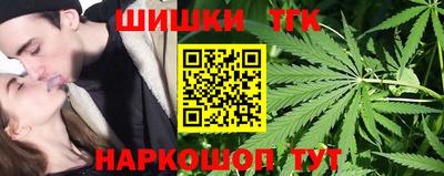 гашиш Можга