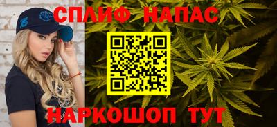 гашиш Можга