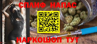 гашиш Можга