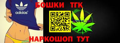 кокаин VHQ Моздок