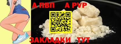 гашиш Можга