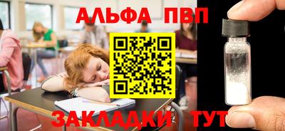гашиш Можга