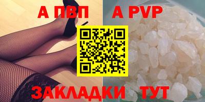 кокаин VHQ Моздок
