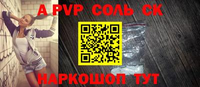 кокаин VHQ Моздок