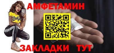 гашиш Можга