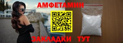 кокаин VHQ Моздок
