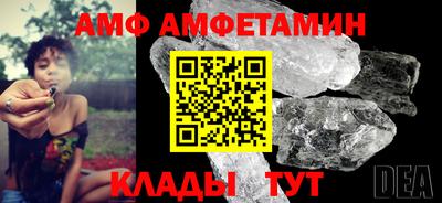 кокаин VHQ Моздок