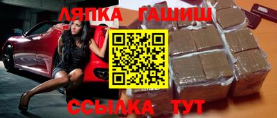 кокаин VHQ Моздок