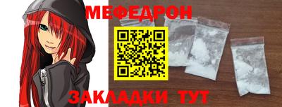 гашиш Можга