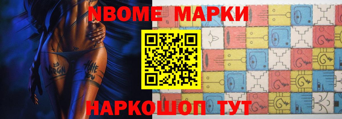 Лсд 25 экстази кислота  Вход с VPN  Владикавказ  Лсд 25 экстази  LSD-25 экстази кислота 